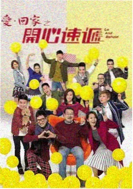 作品详情海报
